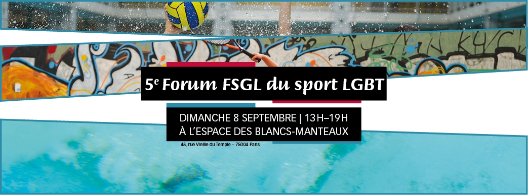 5eme-forum-fsgl 5eme-forum-fsgl