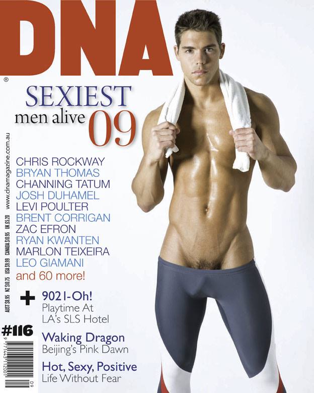 athlete-en-lycra athlete-en-lycra