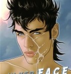 In yer face In yer face